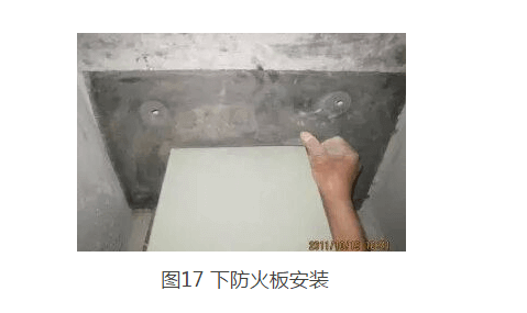 電纜橋架防火封堵隔板如何計(jì)算?(圖2) 橋架防火板安裝
